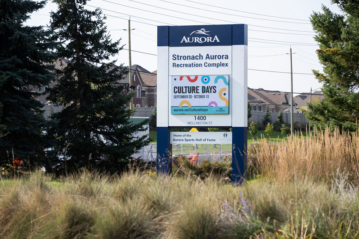 Stronach Aurora Recreation Complex